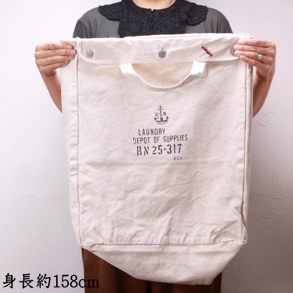 ランドリーバッグ ランドリーバスケット おしゃれ 大容量 折りたたみ