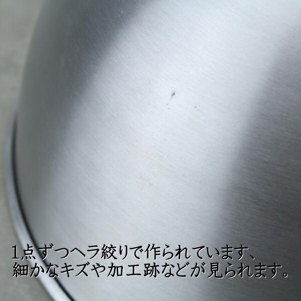 アルミニウム ペンダントライト照明ランプ シルバー おしゃれ ハンド