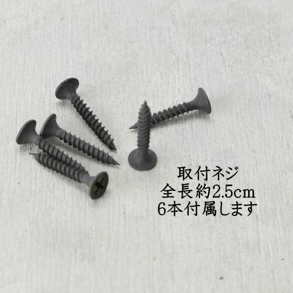 棚受け 金具 たなうけ 金物 ブラケット 四角 スクエア シェルフ