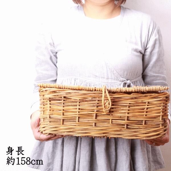 バスケット かご 細長い 収納 蓋付き 小物入れ おしゃれ キッチン 天然