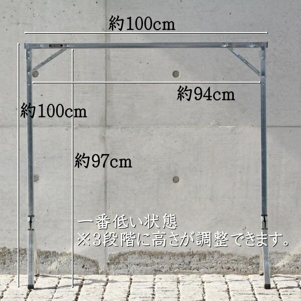 ハンガーラック シルバー スリム おしゃれ 折りたたみ スチール 省スペース 高さ約150cm｜tremolo｜03