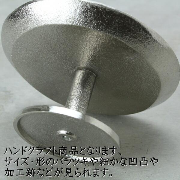 アクセサリートレイ 収納 スタンド 小物置き トレー おしゃれ