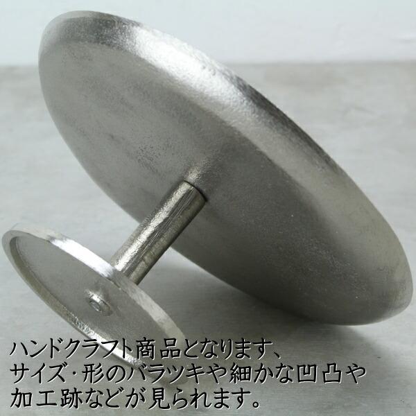 アクセサリートレイ 収納 スタンド 小物置き トレー おしゃれ