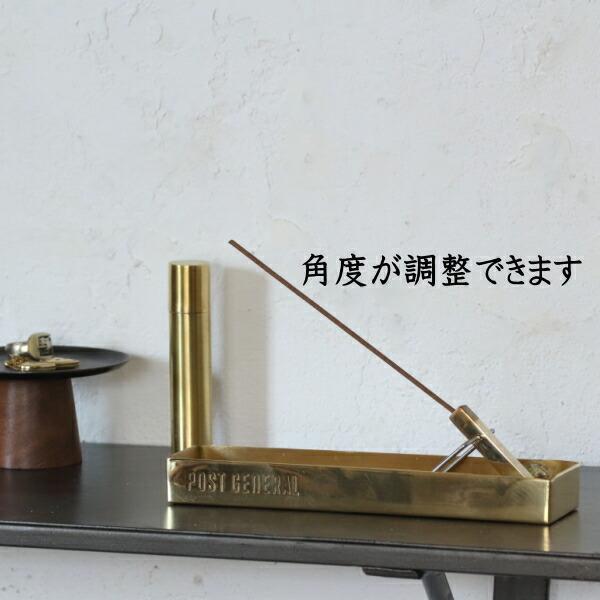 お香ホルダー お香立て 香炉 インセンスホルダー 香皿 コンパクト 横