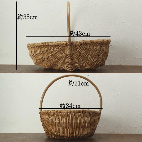 バスケット かご おしゃれ 北欧 小物入れ 収納 持ち手付き ウィッカー