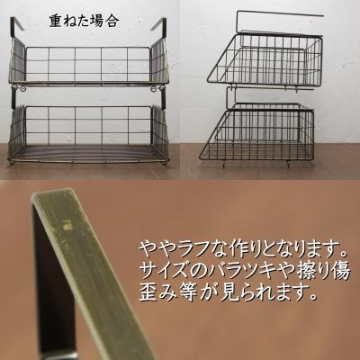吊下げ ワイヤーバスケット かご アイアン おしゃれ キッチン 吊下げ ワイヤーバスケット かご アイアン おしゃれ キッチン