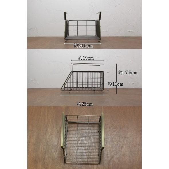 吊下げ ワイヤーバスケット かご アイアン おしゃれ キッチン 収納 棚