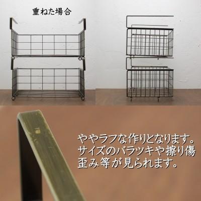 アイアンキッチン小物掛け アイアンキッチン小物掛け アイアンキッチン小物掛け