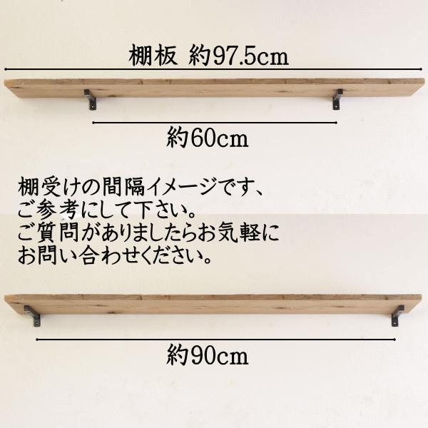 棚受け 金具 見えない たなうけ 金物 アイアン ブラケットS ブラック