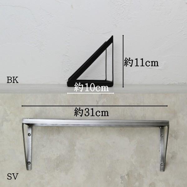 ウォールシェルフ 飾り棚 おしゃれ アイアン 壁付け メッシュラック 黒