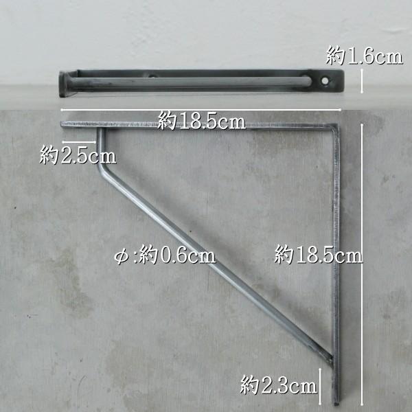 棚受け 金具 たなうけ 金物 アイアン l字型 ブラケット おしゃれ 三角