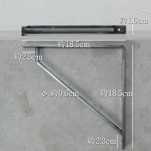 棚受け 金具 たなうけ 金物 アイアン l字型 ブラケット おしゃれ 三角