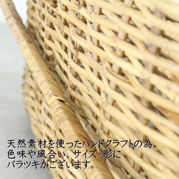 バスケット かご おしゃれ 持ち手 収納 雑誌 小物入れ 荷物入れ バスケット かご おしゃれ 持ち手 収納 雑誌 小物入れ 荷物入れ