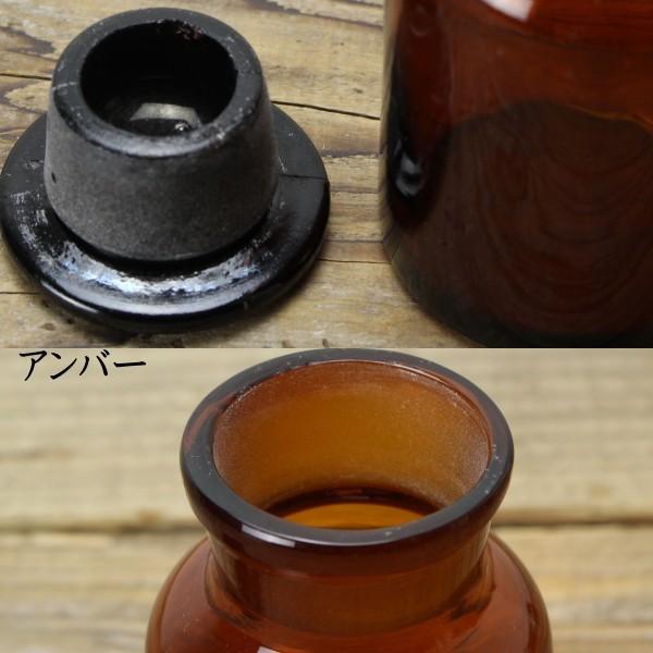 メディシンボトル ガラス瓶 小瓶 蓋つき おしゃれ 容器 ディスプレイ