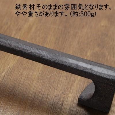 取っ手 つまみ 金具 ハンドル アイアン 引き出し アンティーク