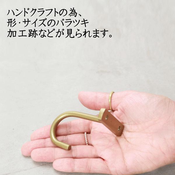 フック ウォールフック アイアン 天付け Jフック 金具 壁 引っ掛け