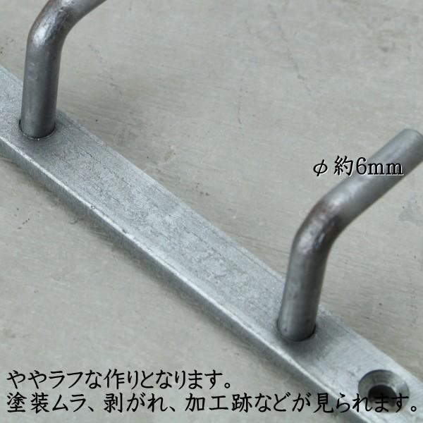 ウォールフック ハンガーフック アイアン 金具 壁掛け 鍵掛け 5連
