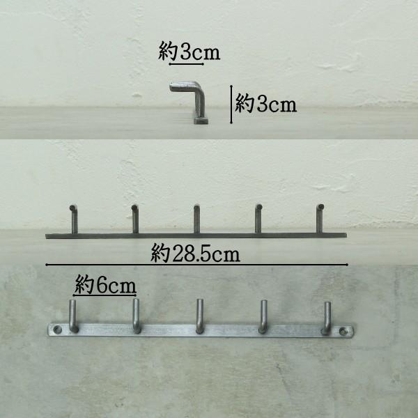 ウォールフック ハンガーフック アイアン 金具 壁掛け 鍵掛け 5連