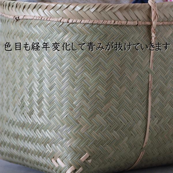 かご 竹籠 バスケット バック おしゃれ 収納 荷物入れ 服 大きい