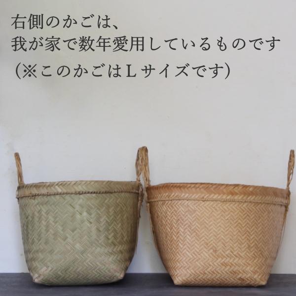 かご 竹籠 バスケット バック おしゃれ 収納 荷物入れ 服 大きい