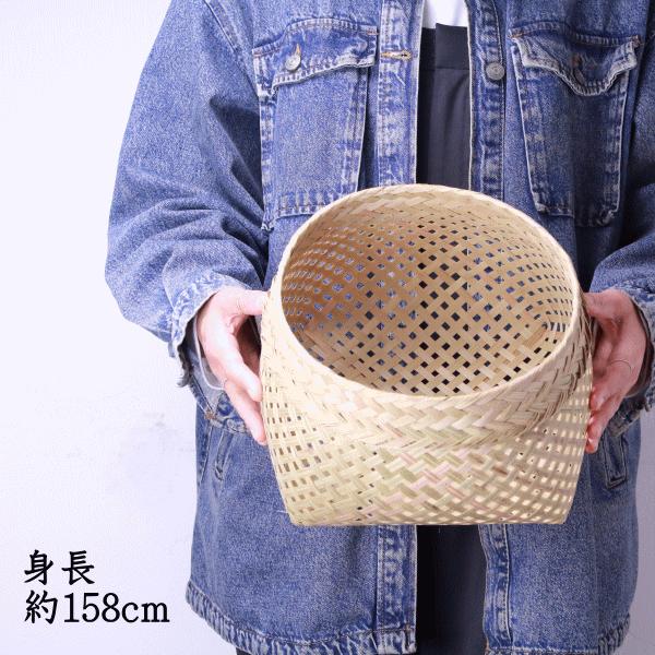 松野屋 かご かごバスケット 竹籠 バスケット 収納 荷物入れ 服 大きい