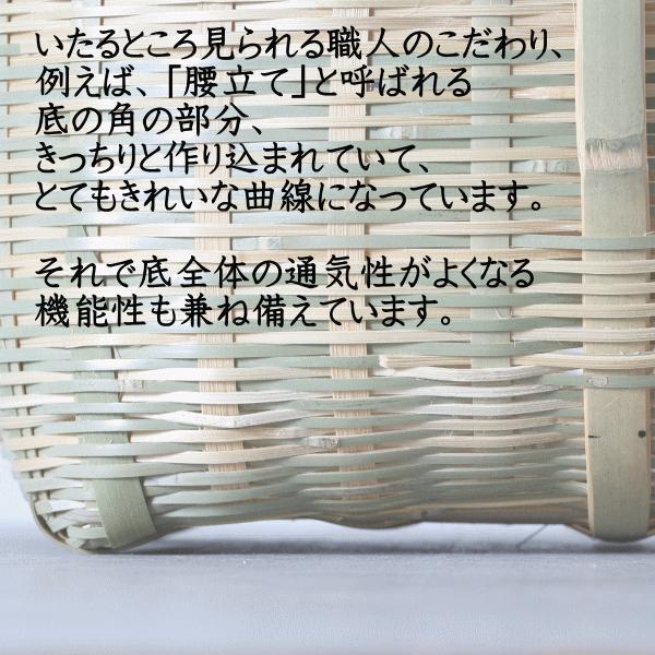 竹かご バスケット おしゃれ 小物入れ 収納 キッチン 天然素材 手付き