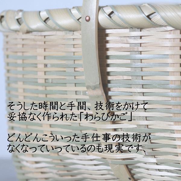 竹かご バスケット おしゃれ 小物入れ 収納 キッチン 天然素材 手付き
