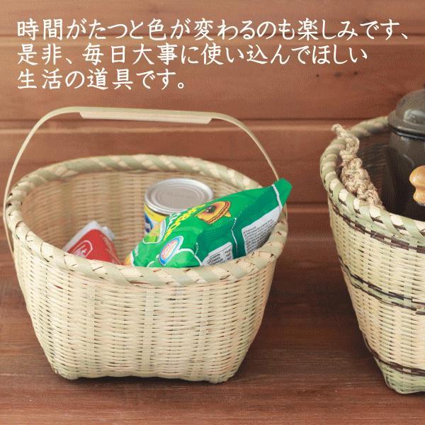 竹かご バスケット おしゃれ 小物入れ 収納 キッチン 天然素材 手付き