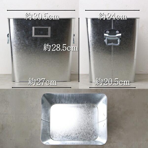 松野屋 トタン ゴミ箱 ダストボックス 箱 おしゃれ リビング オシャレ シンプル シルバー 持ち手付き S 約18L 日本製_7