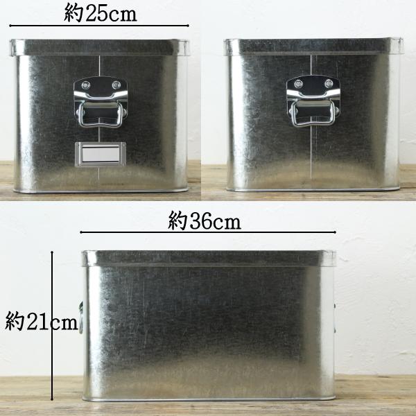 米びつ トタン 収納 ボックス フタ付き おしゃれ レトロ 15kg 日本製