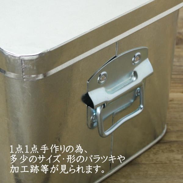 米びつ トタン 収納ケース ボックス フタ付き おしゃれ レトロ 7kg