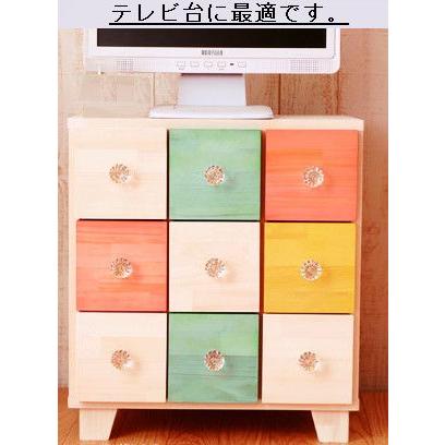 引き出しいっぱい多段チェスト カラフルチェスト キャビネット 9杯 小物 木製 収納 全国送料無料 Tvドラマ使用 引き出し 収納 家具 書類入れ ファイル整理 Col9hmix トレンチヨシダ 通販 Yahoo ショッピング
