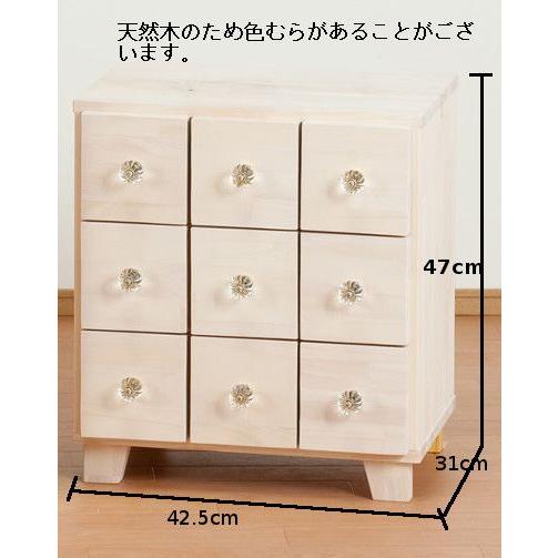 引き出しいっぱい多段チェスト カラフルチェスト キャビネット 9杯 ホワイト 全国送料無料 引き出し 収納 家具 書類入れ ファイル整理 ドライバー付き Col9hwh トレンチヨシダ 通販 Yahoo ショッピング