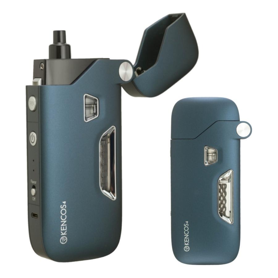 ケンコス4 ポータブル水素ガス吸引具 スタート3点セット ビタミン