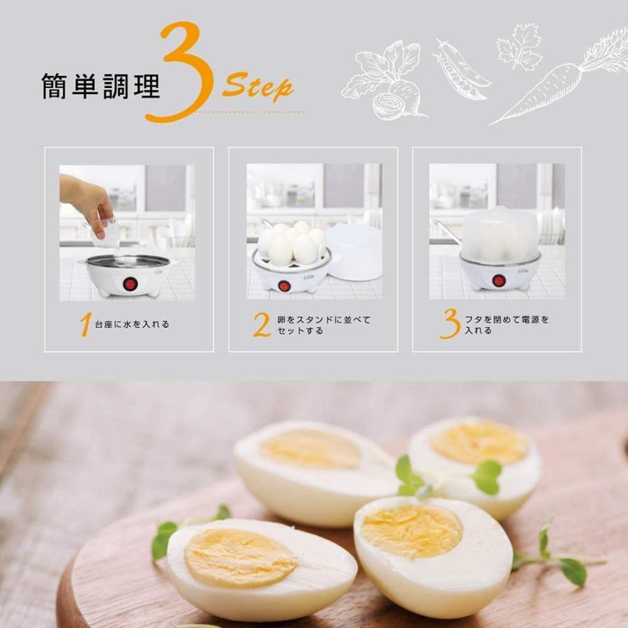 ゆでたまご器 ゆで卵メーカー ゆでたまご 半熟 電気 エッグクック 最大14個 手作り 簡単 調理家電 送料無料 Mek 65 Trend First 通販 Yahoo ショッピング