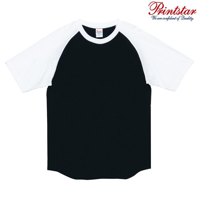 メンズ Tシャツ 半袖 ラグラン ヘビーウェイト 5.6オンス 無地 ブラック×ホワイト S サイズ 106-CRT｜trend-i