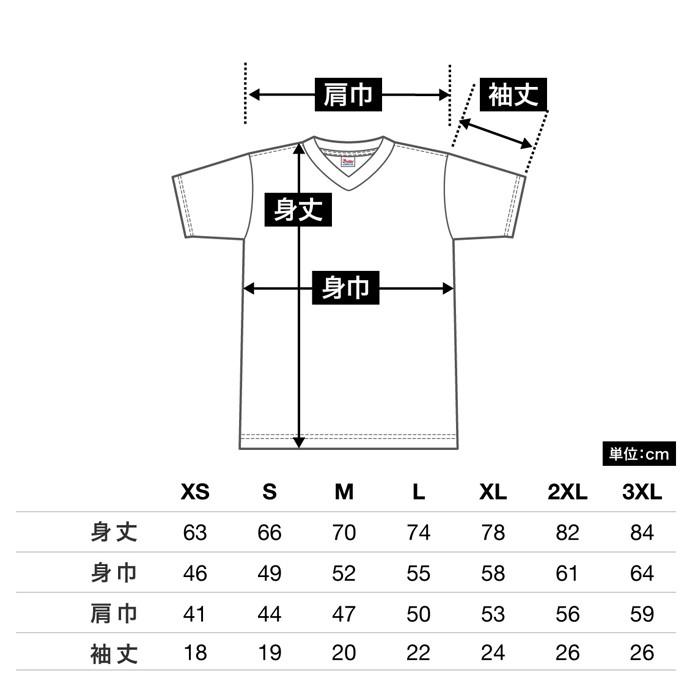 メンズ Tシャツ 半袖 Vネック ヘビーウェイト 5.6オンス 無地 ホワイト M サイズ 108-VCT｜trend-i｜02