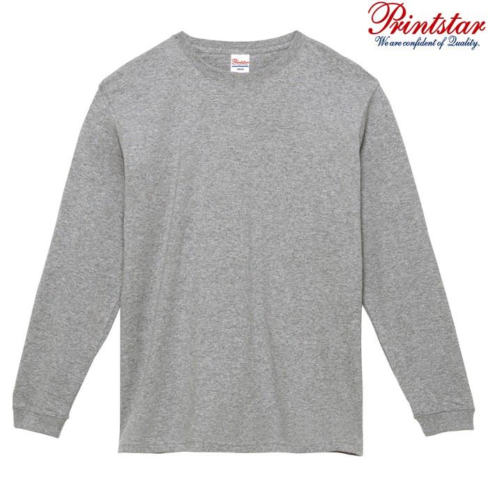 メンズ ビックサイズ 大きいサイズ Tシャツ 長袖 スーパーヘビー 5 8オンス 無地 杢グレー 2xl サイズ 149 Hvl Hvl 003 62 流行はいつもここから Trend I 通販 Yahoo ショッピング