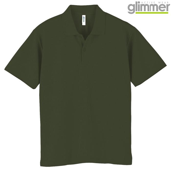 glimmer メンズ ポロシャツ 半袖 ドライポロシャツ 4.4オンス glimmer メンズ ポロシャツ 半袖 ドライポロシャツ 4.4オンス
