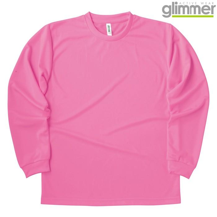 メンズ Tシャツ 長袖 ドライtシャツ 4 4オンス 無地 ピンク S サイズ 304 Alt Alt 011 01 流行はいつもここから Trend I 通販 Yahoo ショッピング