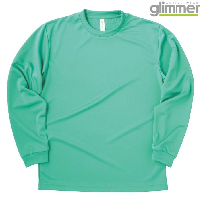 メンズ Tシャツ 長袖 ドライtシャツ 4 4オンス 無地 ミントグリーン L サイズ 304 Alt Alt 026 03 流行はいつもここから Trend I 通販 Yahoo ショッピング
