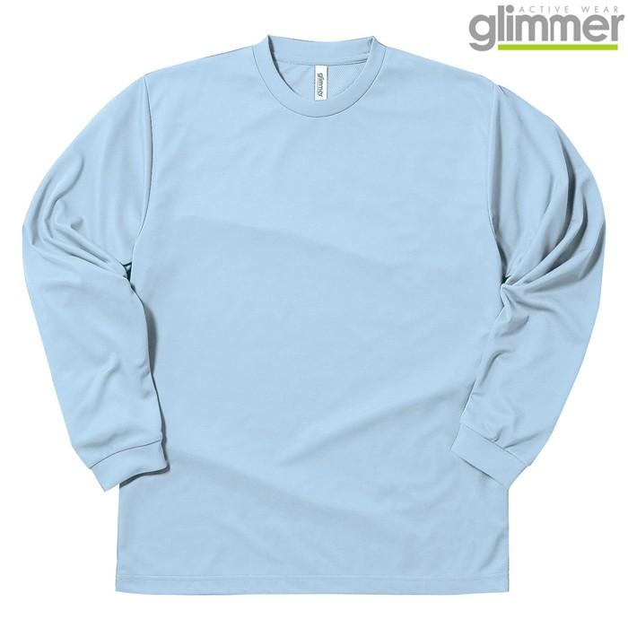 メンズ Tシャツ 長袖 ドライtシャツ 4 4オンス 無地 ライトブルー S サイズ 304 Alt Alt 133 01 流行はいつもここから Trend I 通販 Yahoo ショッピング