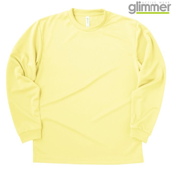 glimmer キッズ ジュニア 子供服 Tシャツ 長袖 ドライTシャツ glimmer キッズ ジュニア 子供服 Tシャツ 長袖 ドライTシャツ