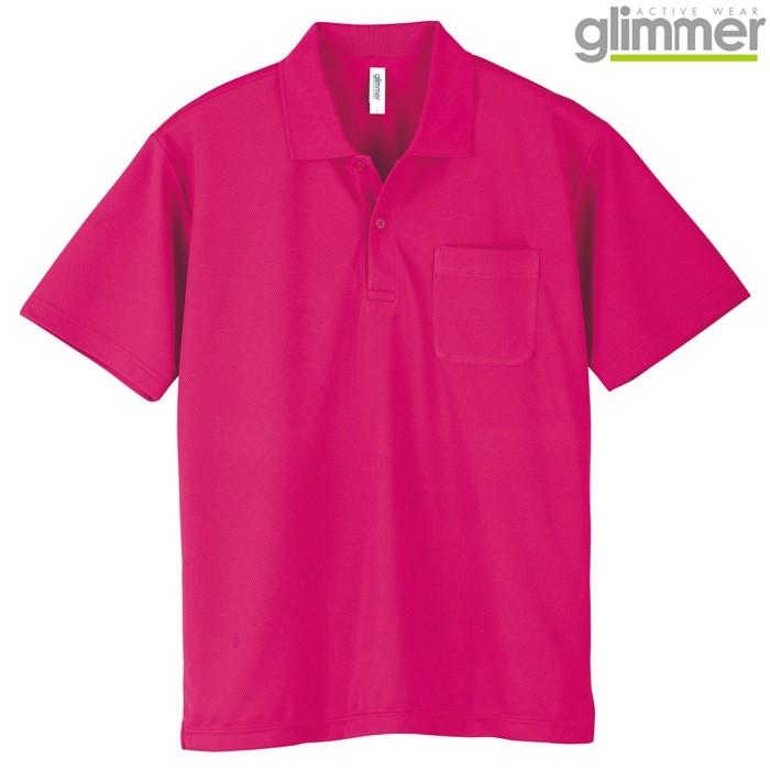 メンズ ポロシャツ 半袖 ドライポロシャツ 4 4オンス ポケット付き 無地 ホットピンク L サイズ 330 Avp Avp 146 03 流行はいつもここから Trend I 通販 Yahoo ショッピング