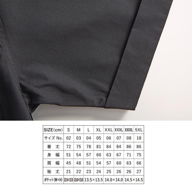 半袖 シャツ メンズ ワークシャツ メンズ T/Cツイル  無地 プレーン 選べる 最安挑戦｜trend-i｜07