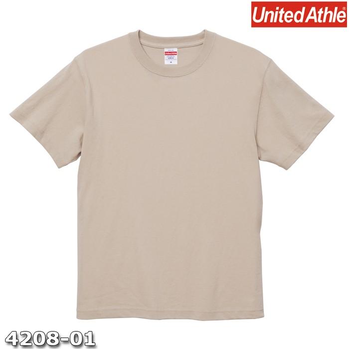 ｔシャツ 半袖 メンズ ヘビー オープンエンド 6 0oz Xxl サイズ サンドベージュ ビック 大きいサイズ 無地 ユナイテッドアスレ Cab Cab4801 545 06 流行はいつもここから Trend I 通販 Yahoo ショッピング