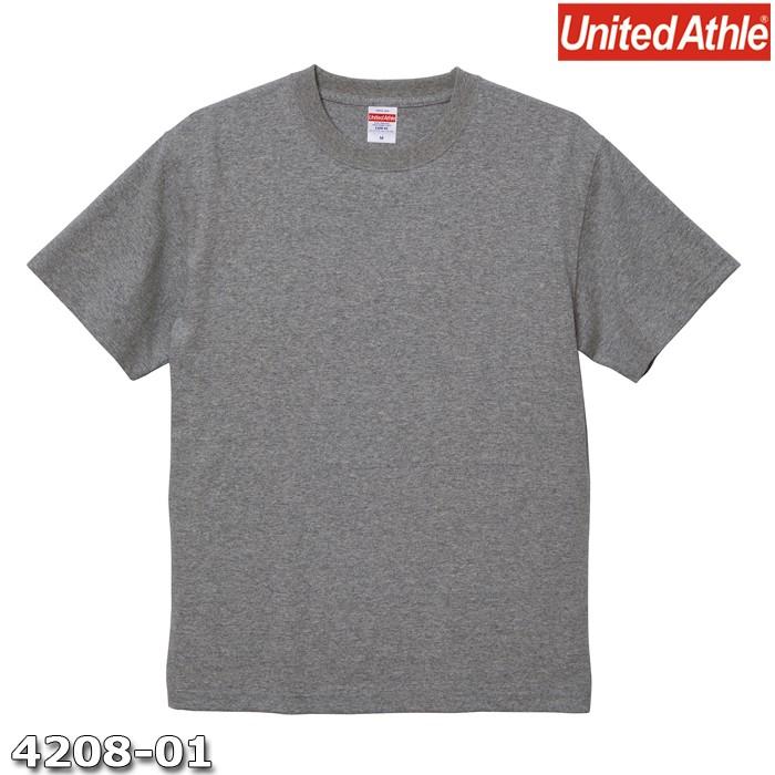 ｔシャツ 半袖 メンズ ヘビー オープンエンド 6 0oz S サイズ ヘザーグレー 無地 ユナイテッドアスレ Cab Cab4801 714 02 流行はいつもここから Trend I 通販 Yahoo ショッピング