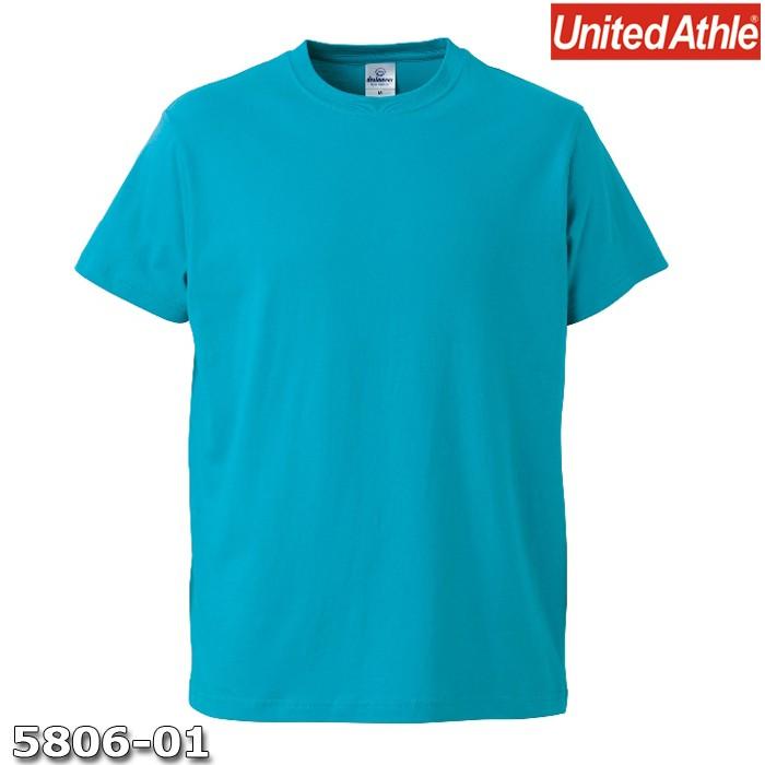 ｔシャツ 半袖 メンズ プロモーション 4 0oz L サイズ ターコイズブルー 無地 ユナイテッドアスレ Cab Cab 538 04 流行はいつもここから Trend I 通販 Yahoo ショッピング