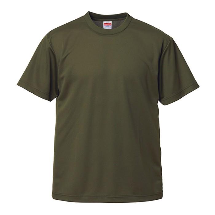 ｔシャツ 半袖 メンズ ドライ アスレチック 4 1oz Xxxl サイズ Od ビック 大きいサイズ 無地 ユナイテッドアスレ Cab Cab590001 101 07 流行はいつもここから Trend I 通販 Yahoo ショッピング