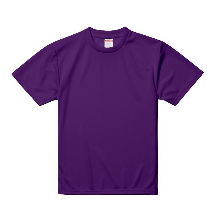 Tシャツ 半袖 キッズ 子供服 ドライ アスレチック 4.1oz 150 サイズ  